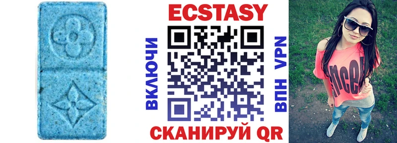 закладки  мега tor  Ecstasy Дубай  Перевоз 