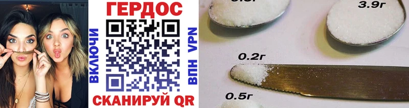 Героин Heroin  Перевоз 