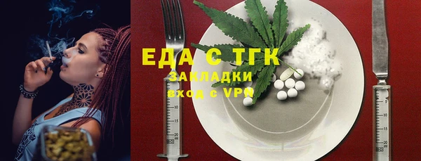 гашиш Алексин