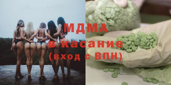 шишки Алексеевка