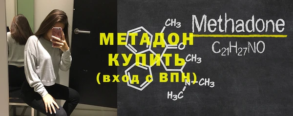 mdpv Алзамай