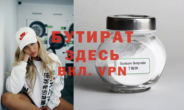 гашиш Алексин