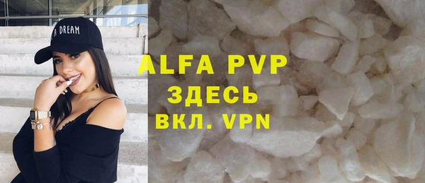 mdpv Алзамай