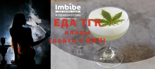 гашиш Алексин