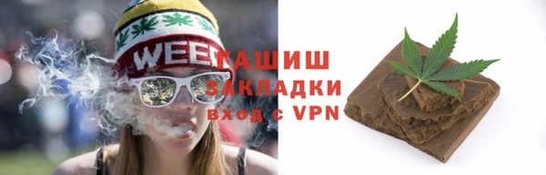 mdpv Алзамай