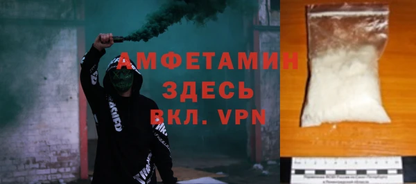 mdpv Алзамай