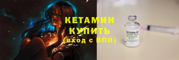гидра Приозерск