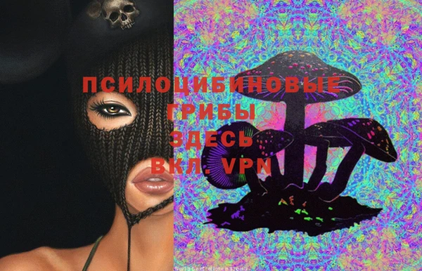 гашиш Алексин