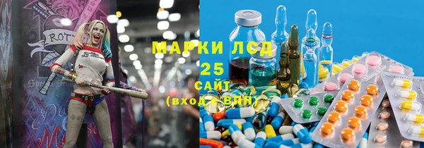 гашиш Алексин