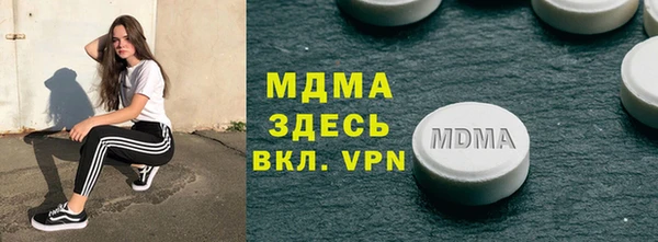 шишки Алексеевка