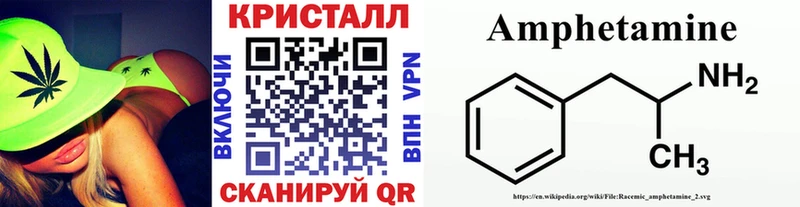 где купить наркоту  Перевоз  МЕТАМФЕТАМИН пудра 